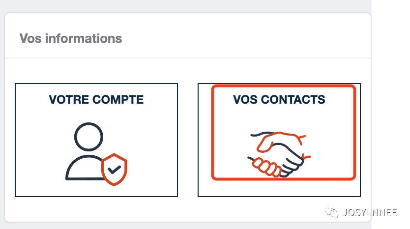 如何在Cdiscount找到经理邮箱或者联系方式？