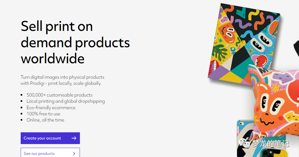 Etsy平台最好的POD供应商