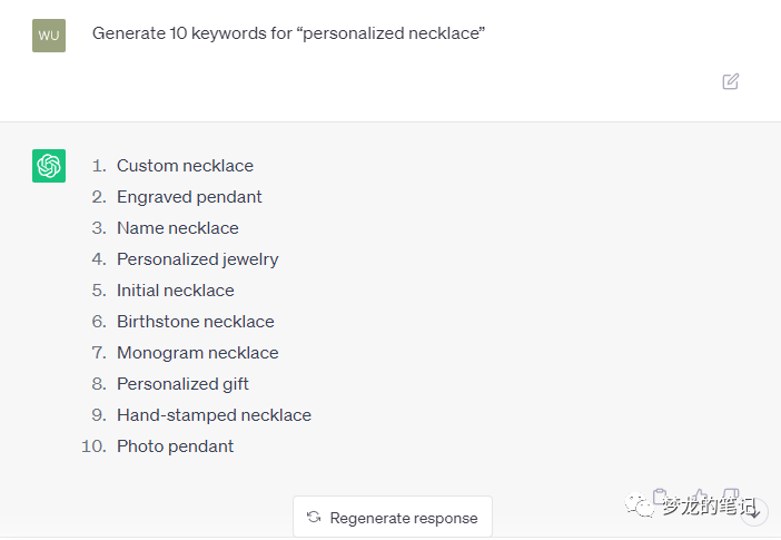 ChatGPT能为Etsy做哪些工作呢？