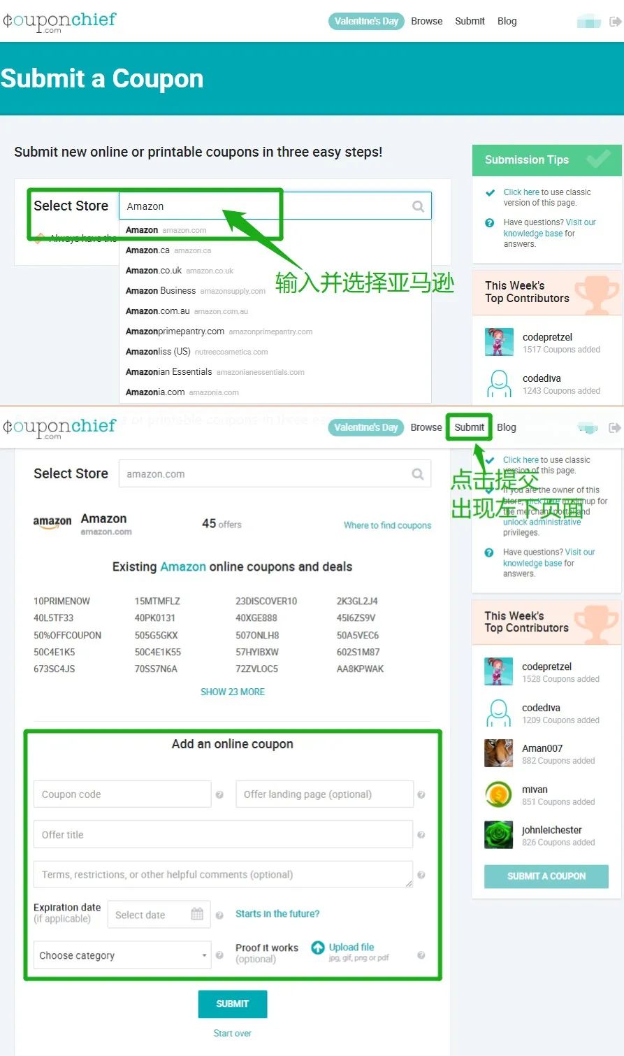 免费上帖的老牌Deal网站，我不允许你不知道！