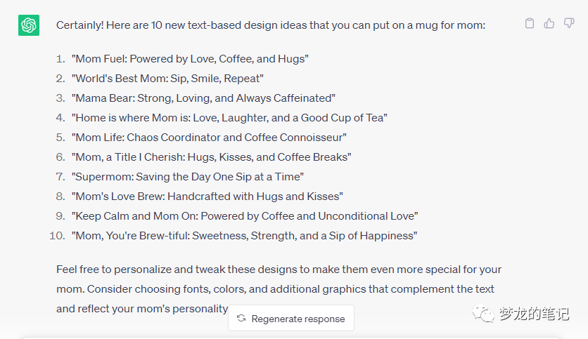 ChatGPT能为Etsy做哪些工作呢？