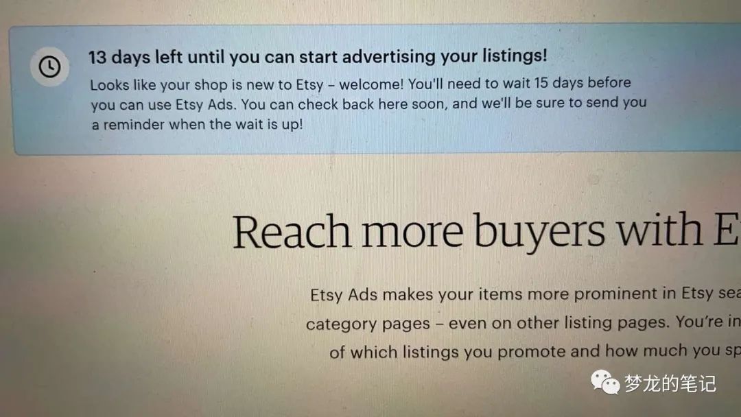 重磅：Etsy新号不能打广告！