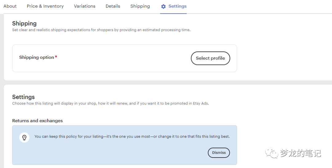 Etsy新版产品编辑页面，你习惯吗？