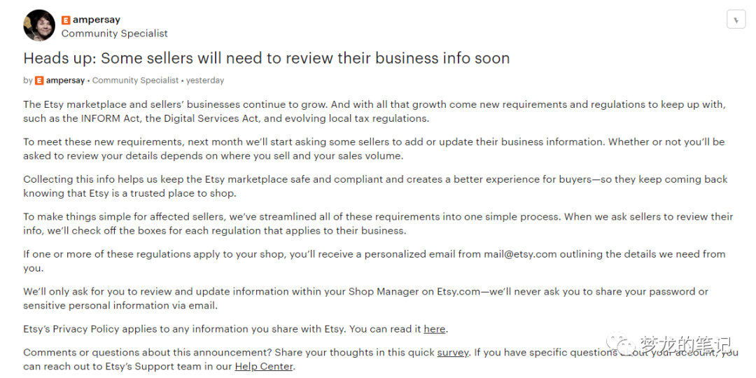 速看！重大事件，关乎Etsy账号存活