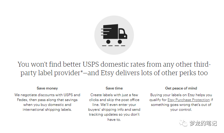 Etsy卖家福音,USPS发运费补贴