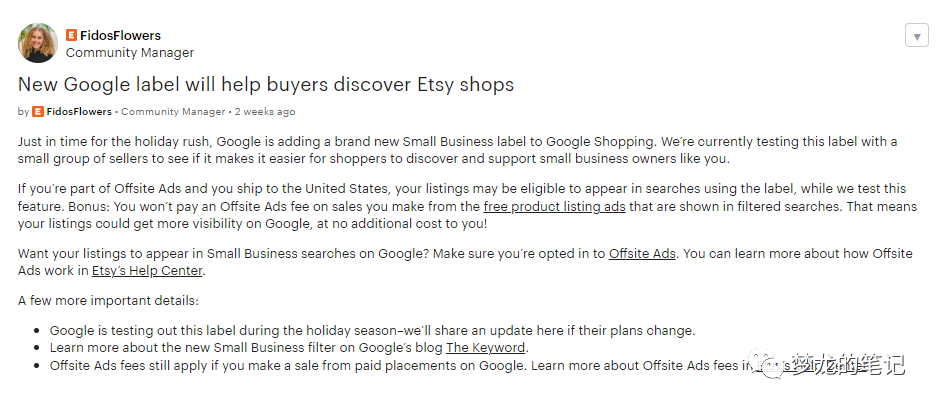 Etsy测试站外广告新功能