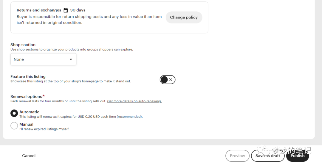 Etsy新版产品编辑页面，你习惯吗？