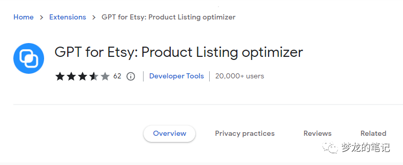 Etsy一款强大的ChatGPT插件