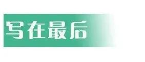 49个跟卖找上门！有卖家找到赶跟卖最新方法！