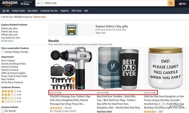 电商大促实质是将“内卷”进行到底