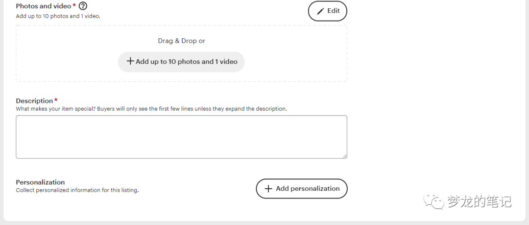 Etsy新版产品编辑页面，你习惯吗？