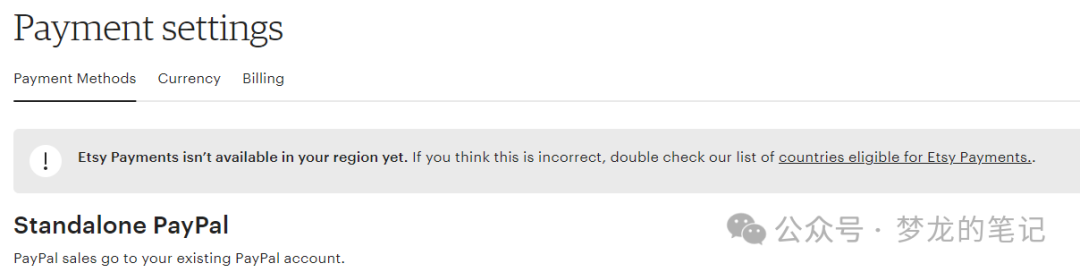 重磅消息，Etsy或开放中国招商！