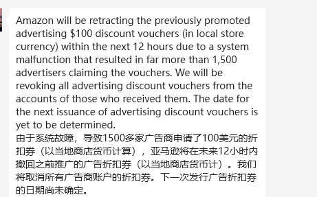 薅亚马逊羊毛？实测有效！但需注意...