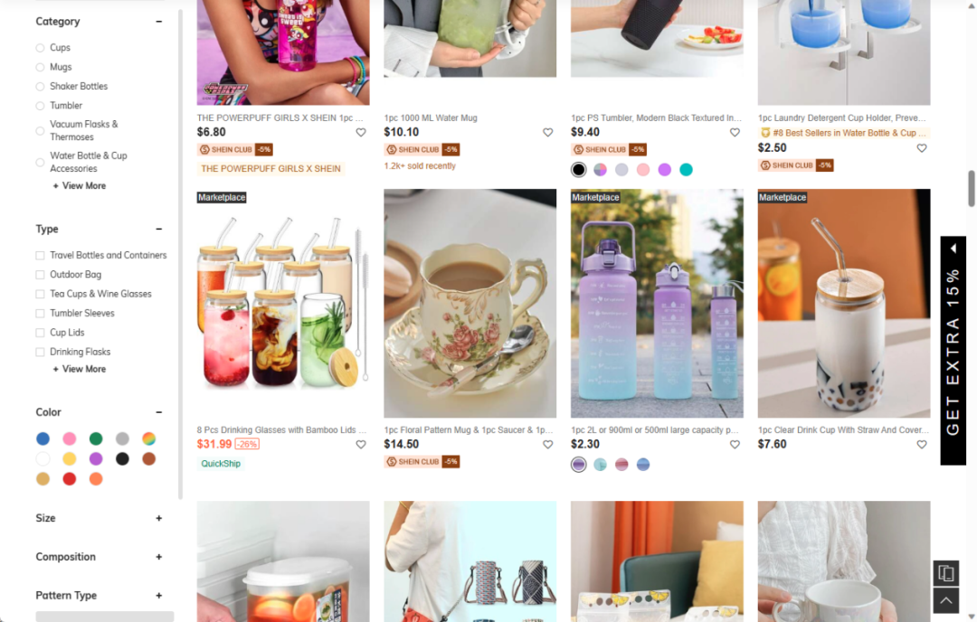 上架就出单！第一批卖家已赚麻了…