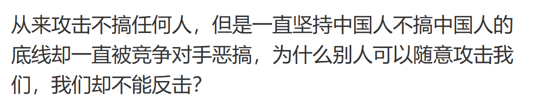 大卖重金反击，小卖选择鱼死网破......