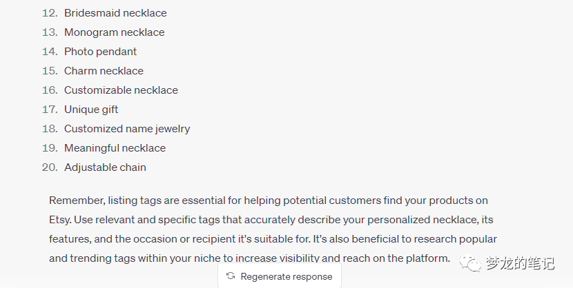 ChatGPT能为Etsy做哪些工作呢？