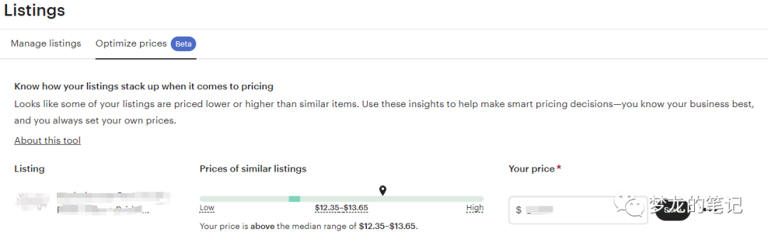 重磅！Etsy官方测试神秘竞价功能