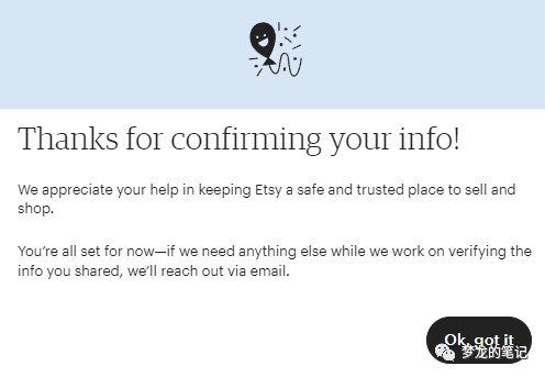 速看，事关Etsy账号存活