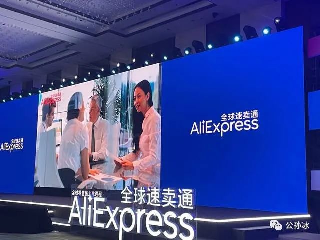 2023是跨境电商的转折之年吗？