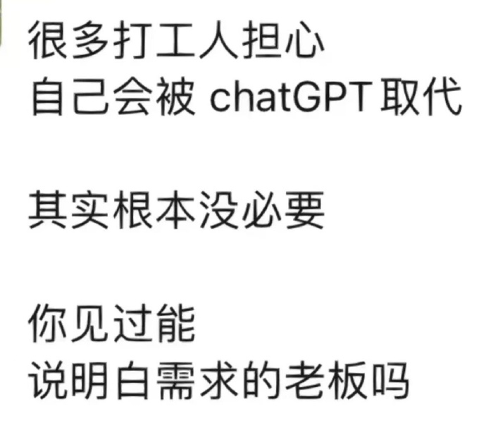 AI和人写Listing,谁得分高?亚马逊发布评判标准!