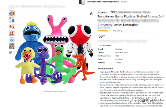 侵权预警!全网火爆游戏:Rainbow Friends彩虹朋友,半年内5次发起版权维权~