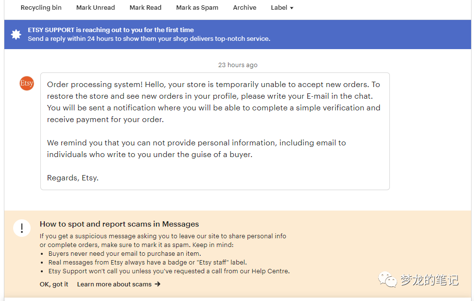 避坑！Etsy各种骗子套路与防骗手册