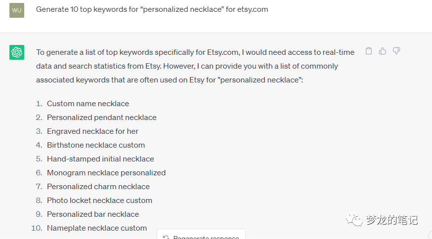 ChatGPT能为Etsy做哪些工作呢？