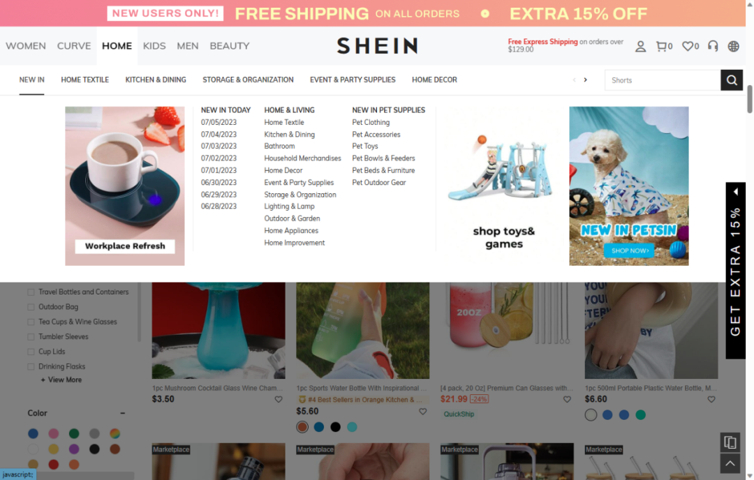 上架就出单！第一批卖家已赚麻了…