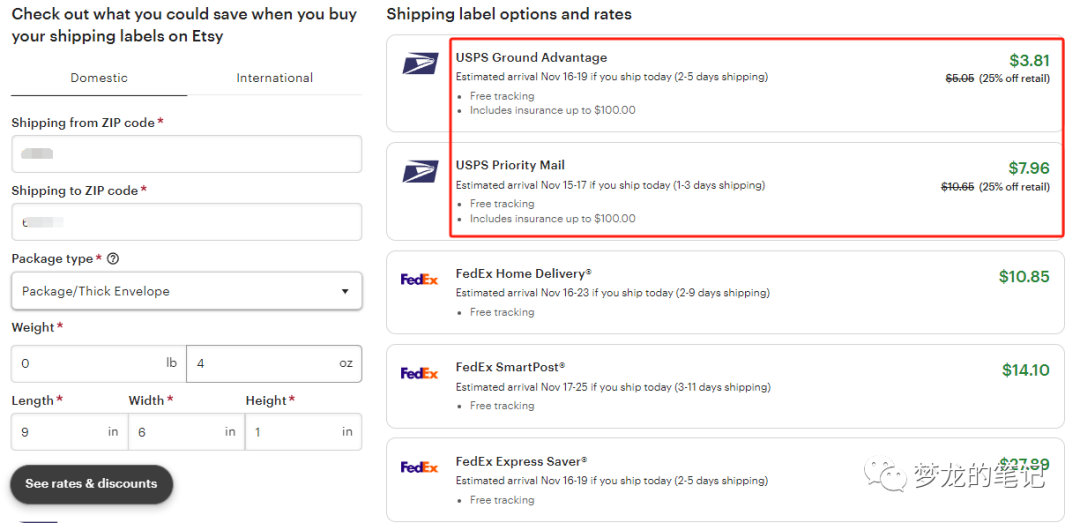 Etsy卖家福音,USPS发运费补贴