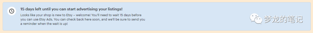 重磅：Etsy新号不能打广告！