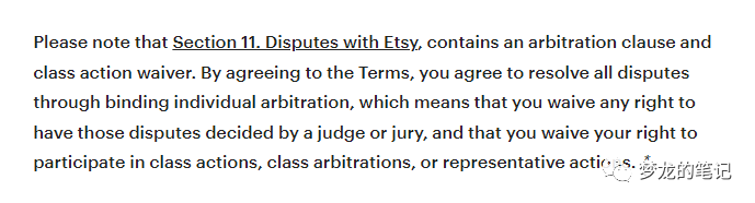 Etsy平台政策最新一些变化