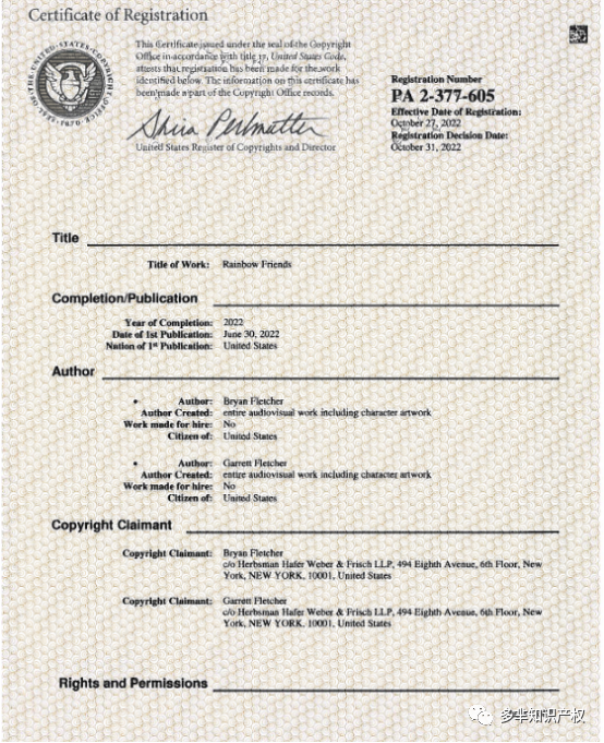 侵权预警!全网火爆游戏:Rainbow Friends彩虹朋友,半年内5次发起版权维权~