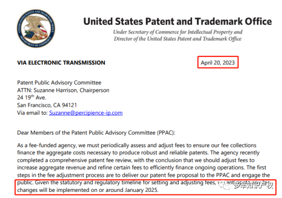 重要通知 | 美国专利商标局拟提高商标、专利官费！赶紧看看涨幅有多大
