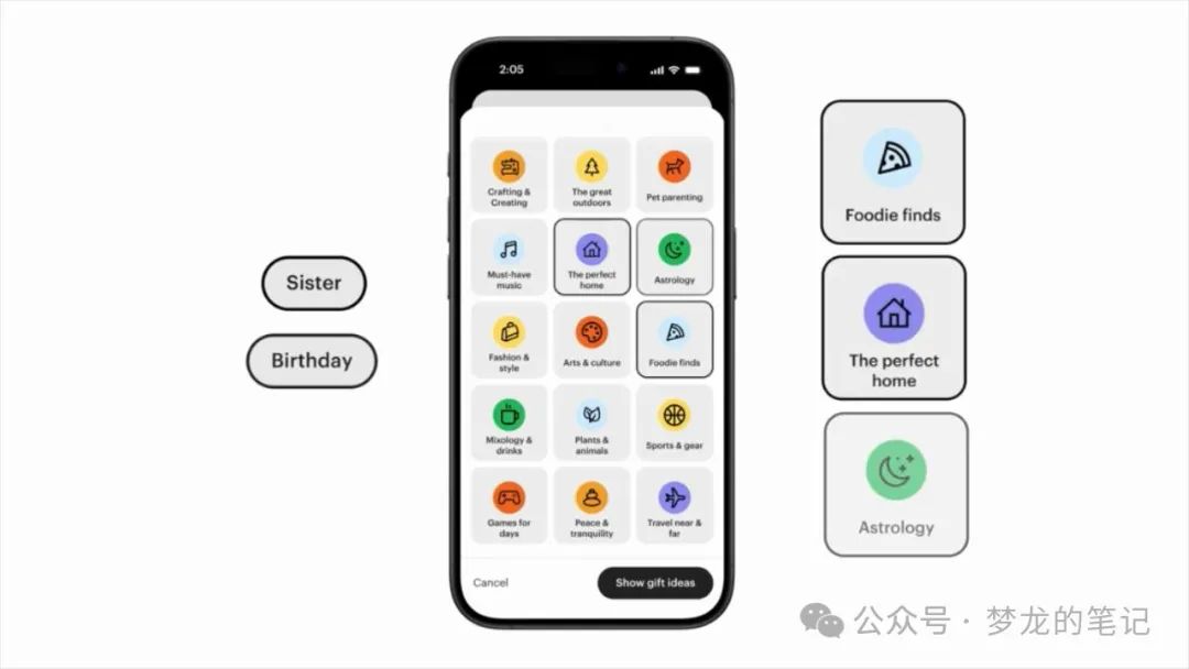 Etsy平台2024年重大更新