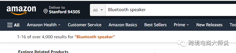 亚马逊广告指南针，多广告组定位小技巧