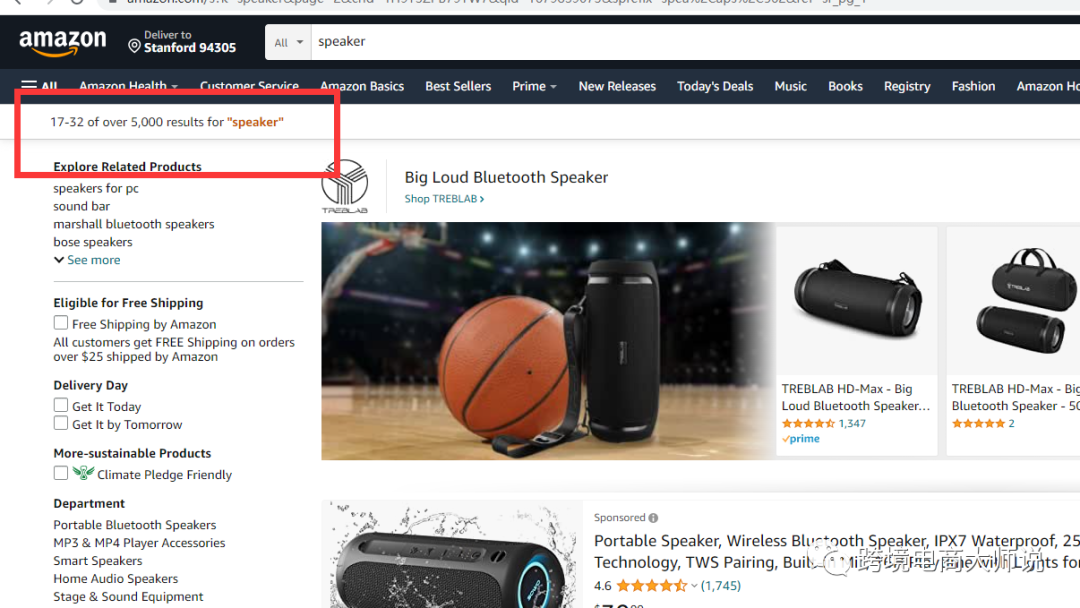 亚马逊广告指南针，多广告组定位小技巧