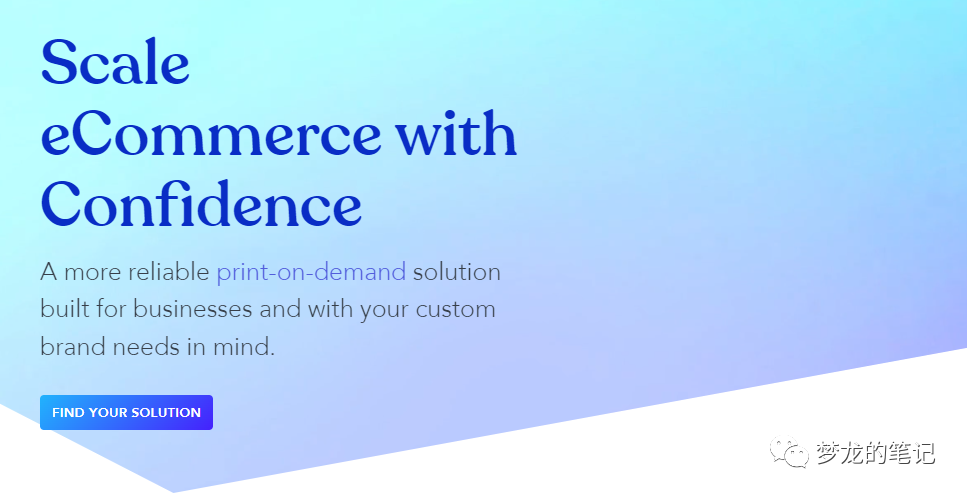 Etsy平台最好的POD供应商