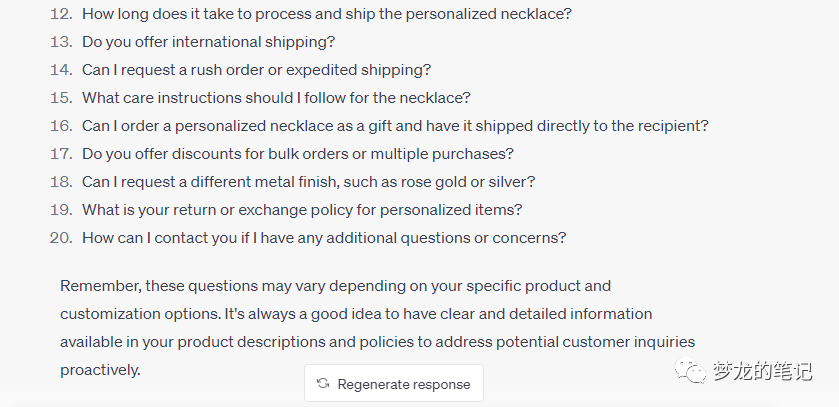 ChatGPT能为Etsy做哪些工作呢？