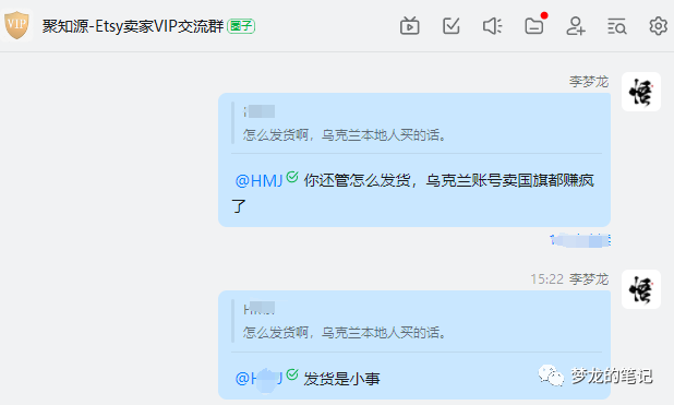重磅消息，Etsy开放新的注册国家