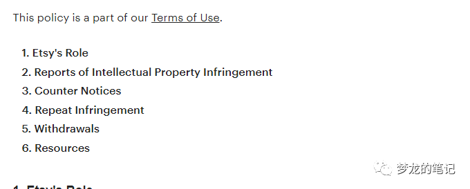 Etsy平台政策最新一些变化