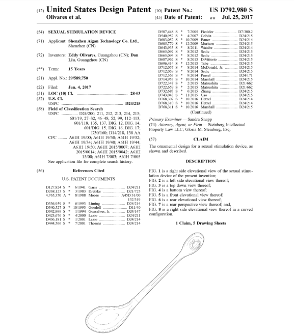 抓紧自查！又一圣诞热卖品起诉侵权，大批listing面临下架危机！