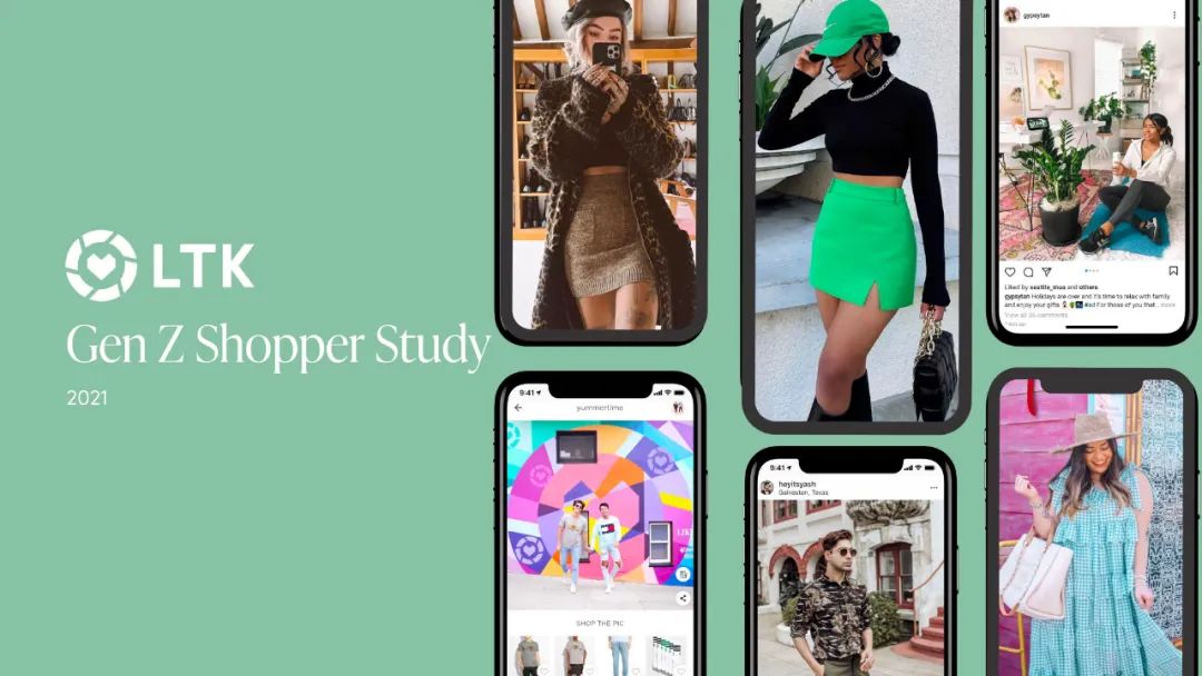 《北美Z世代消費者洞察報告》發(fā)布，聚焦跨境推廣新機遇