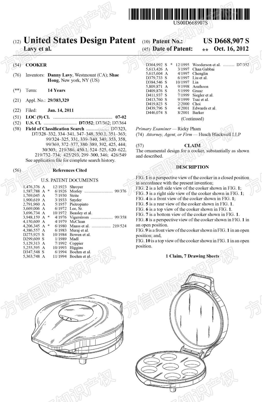 仅一款小家电就卖出2100万台！这个品牌商标专利布局先看透！