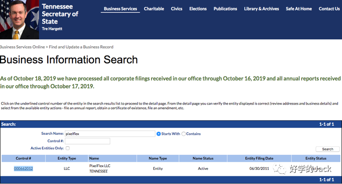 外贸人如何全方面做好客户背景调查&客户分析