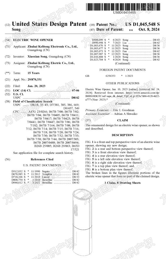 出了个海，身价翻了11倍？！这开罐器竟月销40K，稳居亚马逊BSR榜首！
