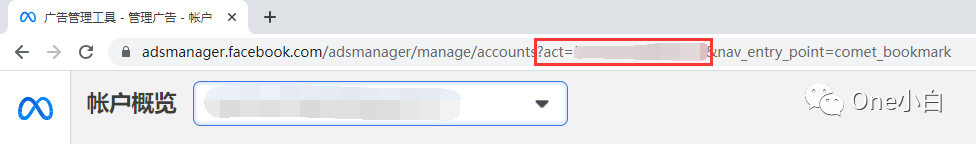 如何查找 Facebook 广告帐户编号？