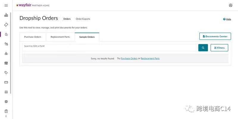 我可以自己控制合并拆分变体吗(wayfair运营难题QA连载106)