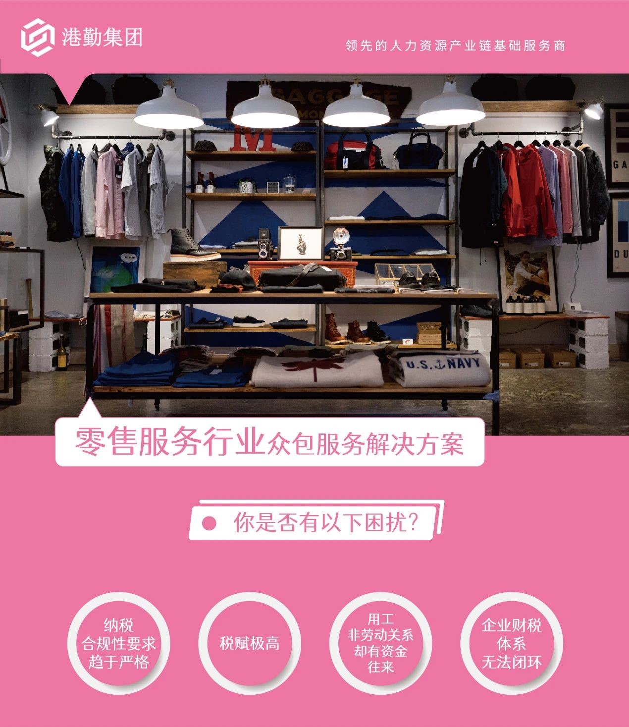 重点：七个部门出手！灵活政策发生了大变化