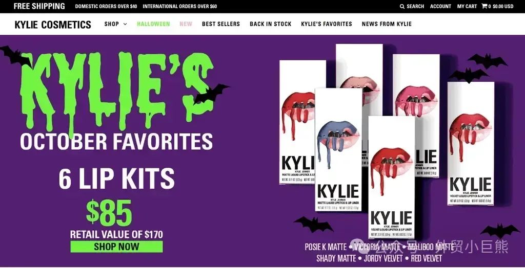 6个最佳的万圣节营销创意和案例