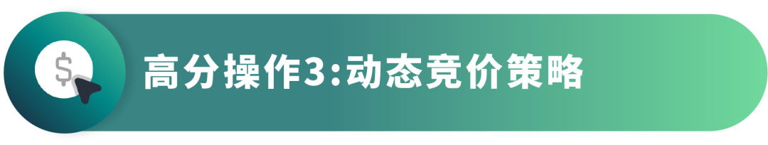 想比同行ROAS高出4.6倍?服饰类大数据揭秘
